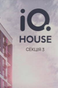 Продажа двухкомнатной квартиры в Ивано-Франковске, на Вул.Флотська 10А 3, кв. 64, район Центр фото 2