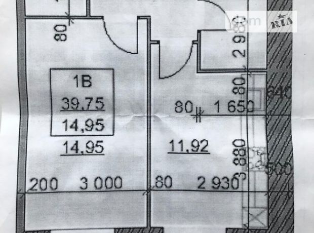 Продажа квартиры, 1 ком., Ивано-Франковск, р‑н. Центр, Андрея Мельника, дом 10 Продажа квартиры, 1 ком., Ивано-Франковск, р‑н. Центр, Андрея Мельника, дом 10