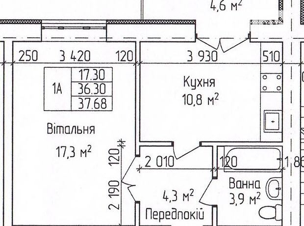Продажа квартиры, 1 ком., Ивано-Франковск, р‑н. Центр Продажа квартиры, 1 ком., Ивано-Франковск, р‑н. Центр