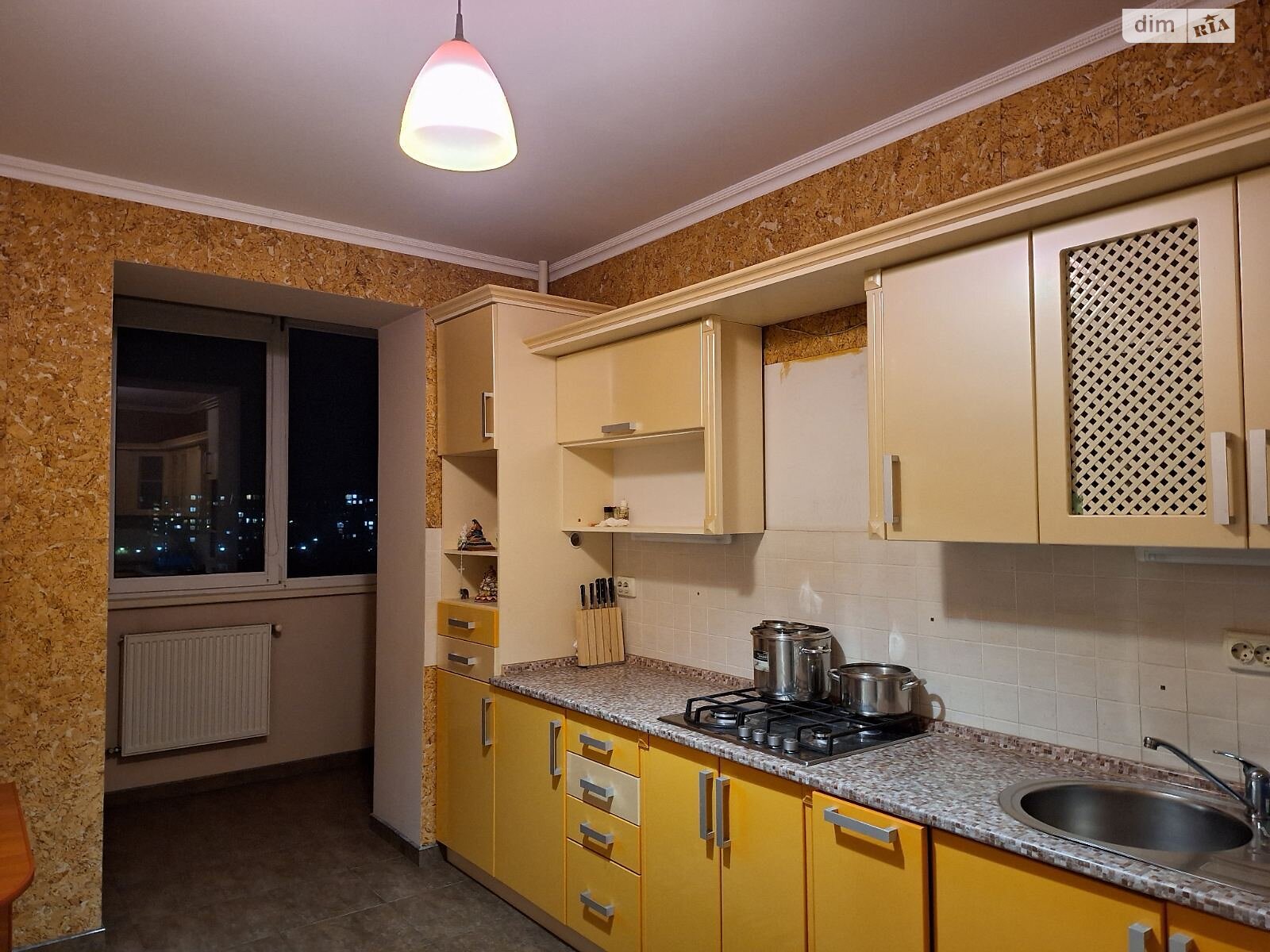 Продажа двухкомнатной квартиры в Ивано-Франковске, на ул. Угорницкая, фото 1
