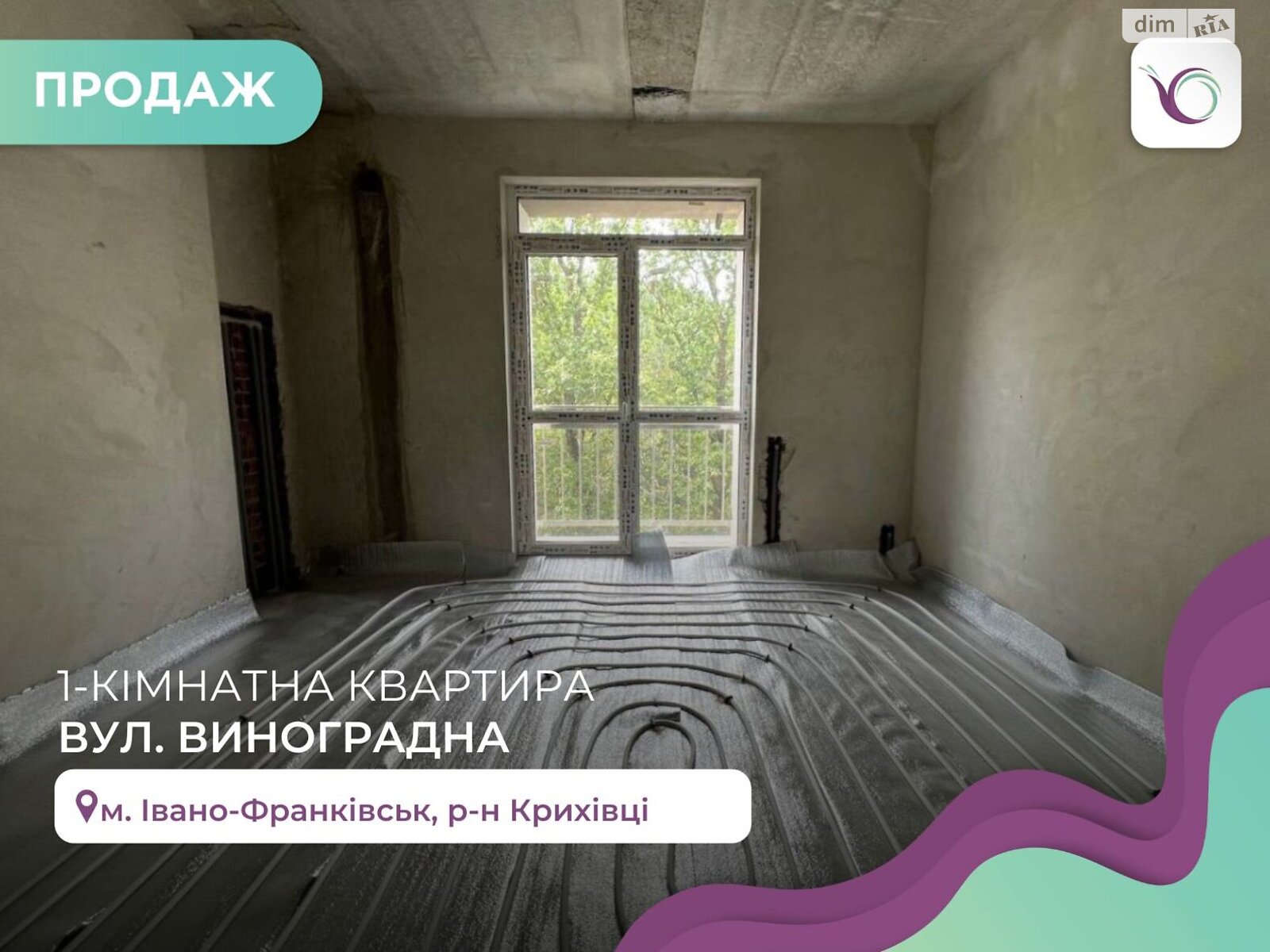 Продаж однокімнатної квартири в Івано-Франківську, на вул. Виноградна, фото 1