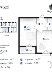 Продаж однокімнатної квартири в Івано-Франківську, на вул. Виноградна 175А, фото 2