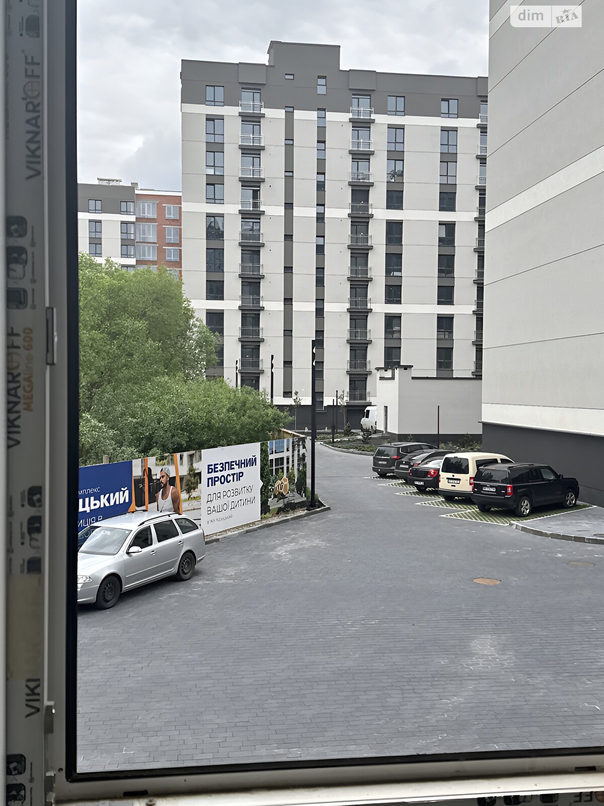 Продажа двухкомнатной квартиры в Ивано-Франковске, на ул. Виноградная 175А, фото 1 Продажа двухкомнатной квартиры в Ивано-Франковске, на ул. Виноградная 175А, фото 1