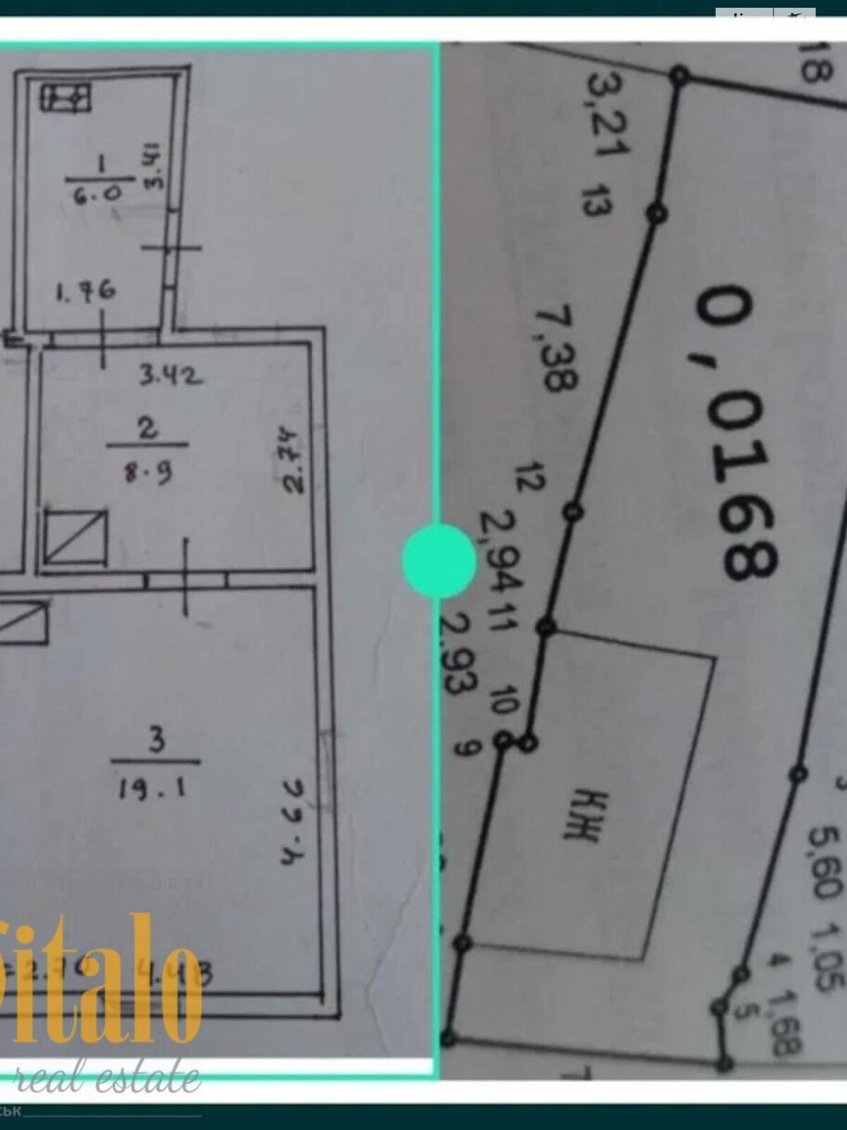 Продаж однокімнатної квартири в Івано-Франківську, на вул. Дашевського 14, район Вокзал фото 1