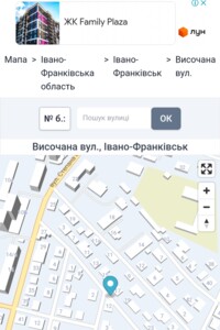 Продаж однокімнатної квартири в Івано-Франківську, на вул. Височана Семена 18, фото 2
