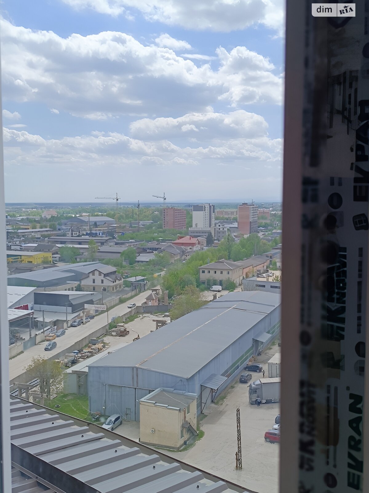 Продажа однокомнатной квартиры в Ивано-Франковске, на ул. Высочана Семена, фото 1 Продажа однокомнатной квартиры в Ивано-Франковске, на ул. Высочана Семена, фото 1