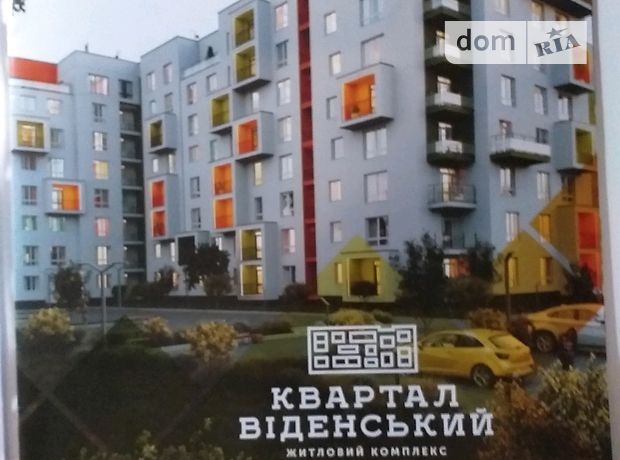 Продажа двухкомнатной квартиры в Ивано-Франковске, фото 1 Продажа двухкомнатной квартиры в Ивано-Франковске, фото 1