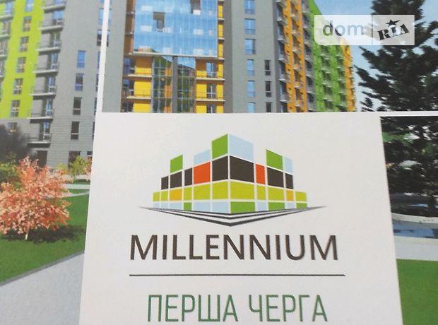 Продажа однокомнатной квартиры в Ивано-Франковске, фото 1 Продажа однокомнатной квартиры в Ивано-Франковске, фото 1