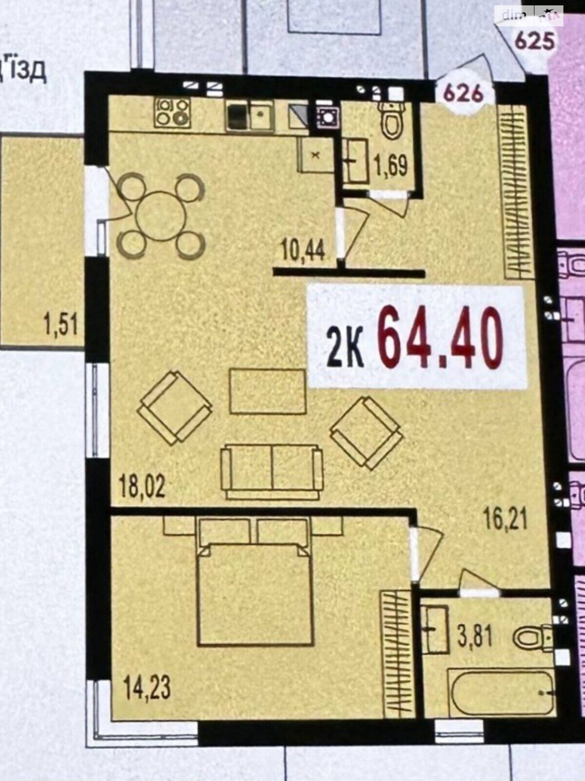 Продажа двухкомнатной квартиры в Ивано-Франковске, на ул. 24 Августа, район Калинова Слобода фото 1