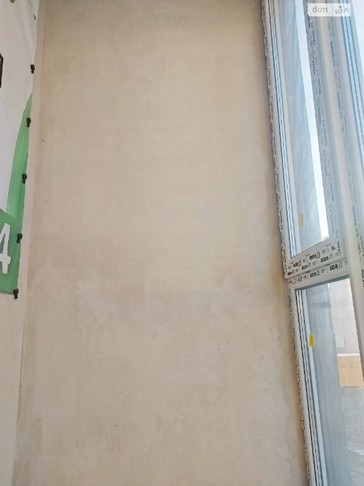 Продажа однокомнатной квартиры в Ивано-Франковске, на ул. Вячеслава Черновола, район Бам фото 1