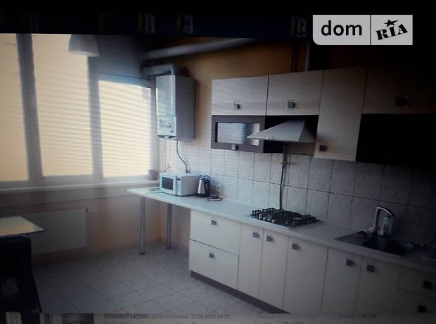 Продажа квартиры, 4 ком., Ивано-Франковск Продажа квартиры, 4 ком., Ивано-Франковск