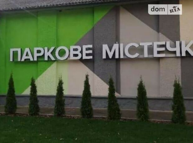 Продаж однокімнатної квартири в Івано-Франківську, на вул. Національної Гвардії, район Арсенал фото 1 Продаж однокімнатної квартири в Івано-Франківську, на вул. Національної Гвардії, район Арсенал фото 1