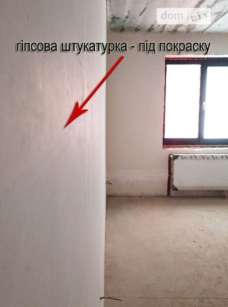 Продажа трехкомнатной квартиры в Ивано-Франковске, на Мазепи Гетьмана (Дзержинського) район Бам фото 1 Продажа трехкомнатной квартиры в Ивано-Франковске, на Мазепи Гетьмана (Дзержинського) район Бам фото 1
