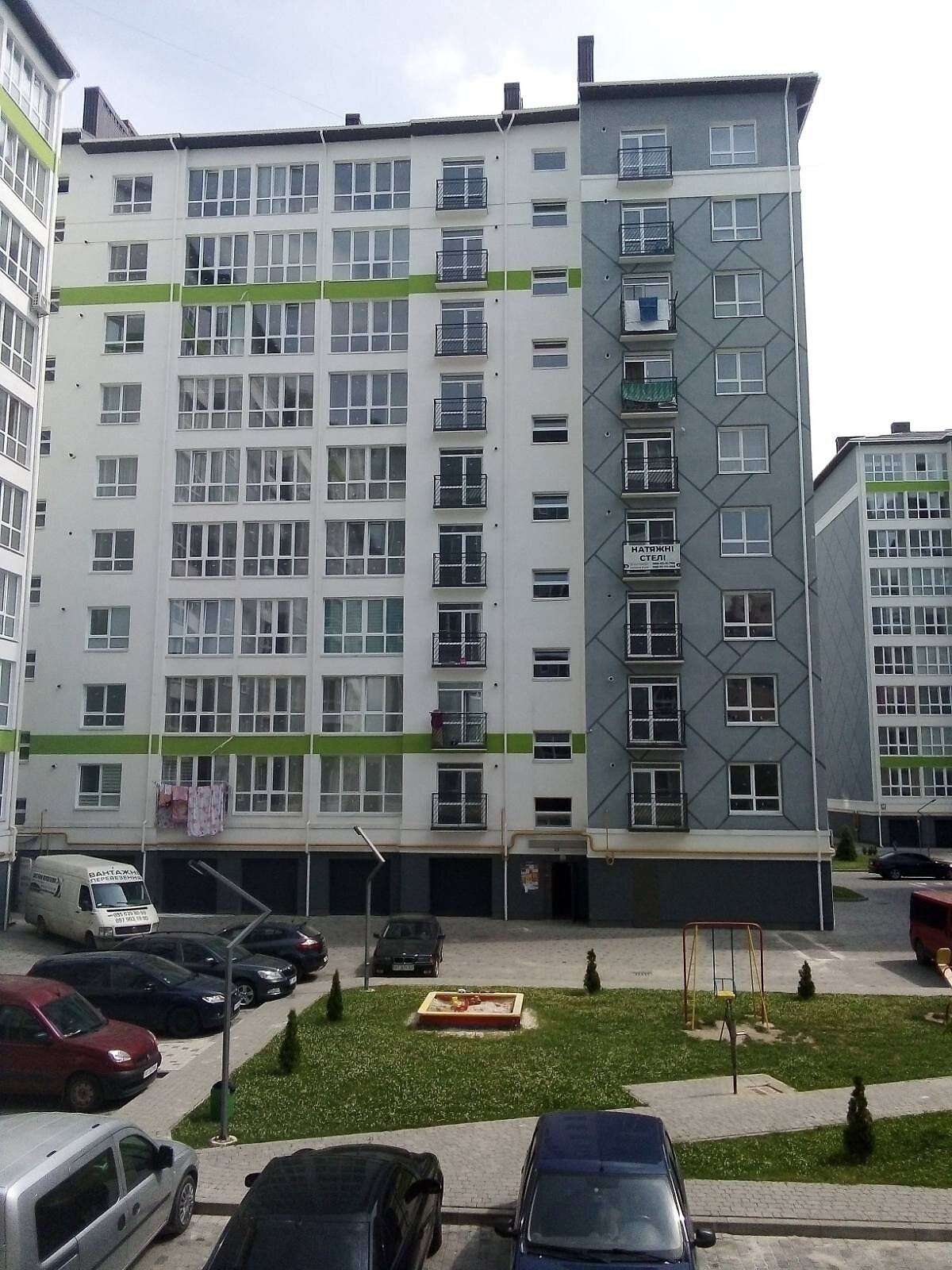 Продаж трикімнатної квартири в Івано-Франківську, на вул. Бобикевича О., район Бам фото 1