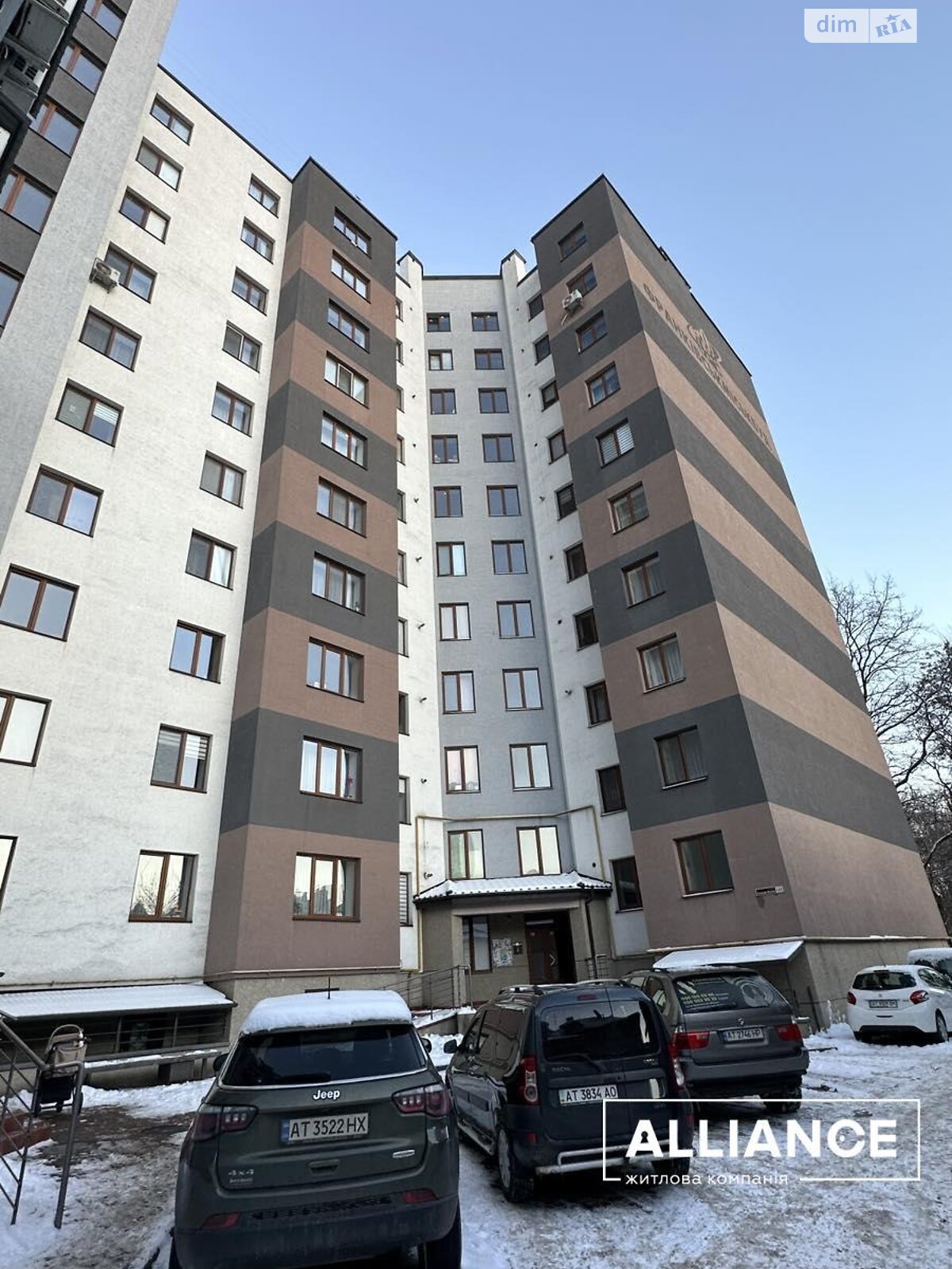 Продажа двухкомнатной квартиры в Ивано-Франковске, на ул. Гетьмана Ивана Мазепы 141, район Бам фото 1