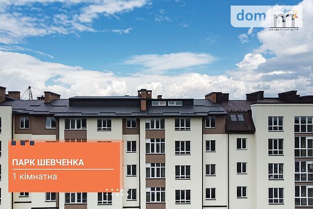 Продажа однокомнатной квартиры в Ивано-Франковске, на Черновола Пушкина улица район Бам фото 1 Продажа однокомнатной квартиры в Ивано-Франковске, на Черновола Пушкина улица район Бам фото 1