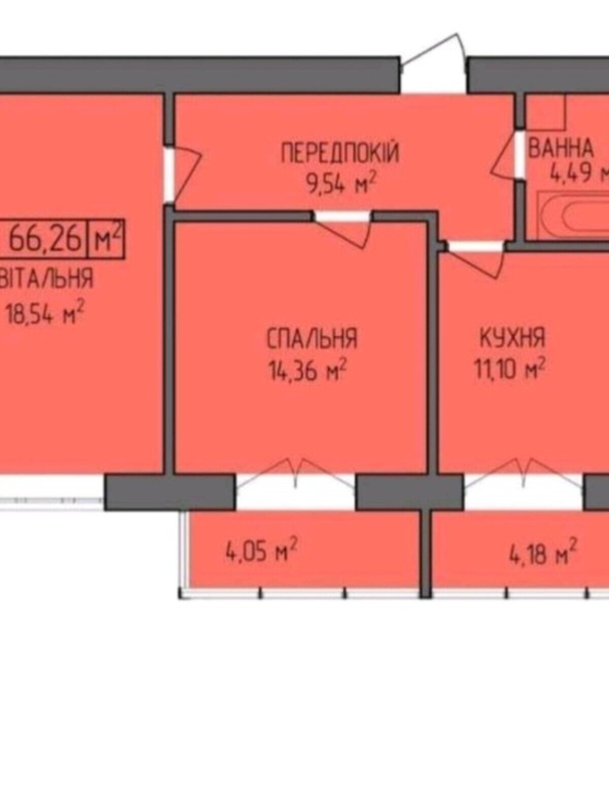 Продажа двухкомнатной квартиры в Ивано-Франковске, на ул. Приозерная, район Бам фото 1