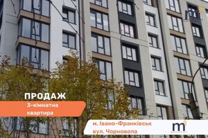 Продажа трехкомнатной квартиры в Ивано-Франковске, на ул. Вячеслава Черновола, район Городок фото 2