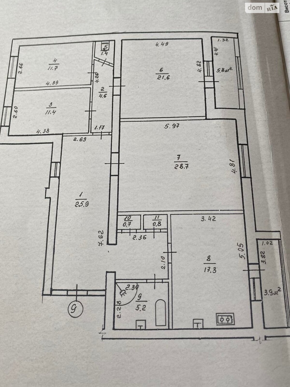 Продажа четырехкомнатной квартиры в Ивано-Франковске, на ул. Джохара Дудаева 9, район Коновальца Чорновола фото 1