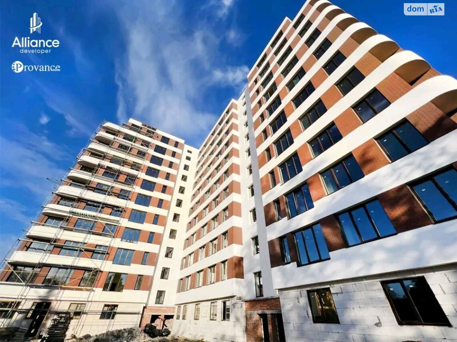 Продажа трехкомнатной квартиры в Ивано-Франковске, на ул. Микитинецкая, район Майзли фото 1 Продажа трехкомнатной квартиры в Ивано-Франковске, на ул. Микитинецкая, район Майзли фото 1