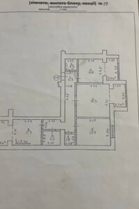 Продажа трехкомнатной квартиры в Ивано-Франковске, на ул. Галицкая, район Пасечная фото 2