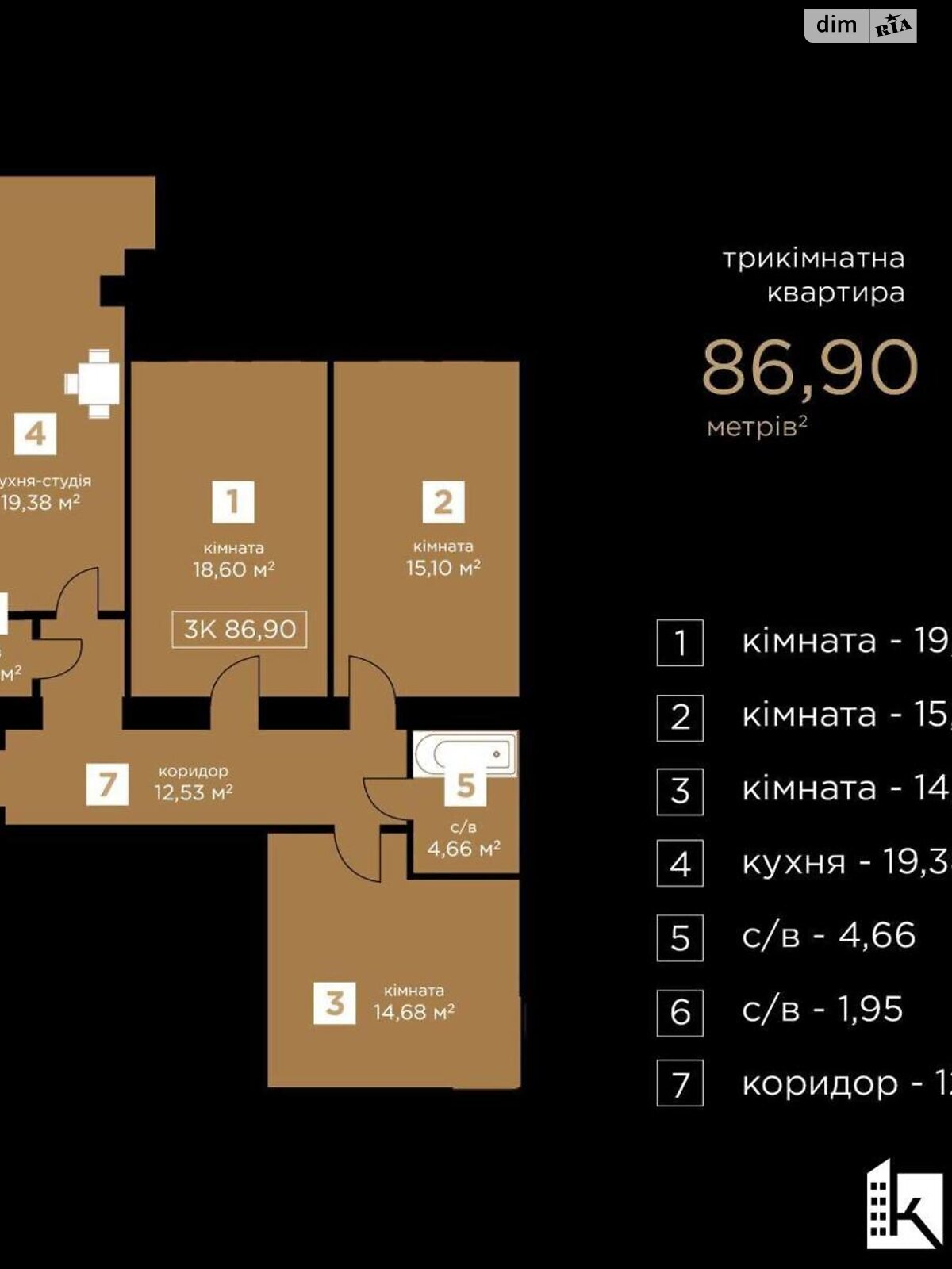 Продажа трехкомнатной квартиры в Ивано-Франковске, на ул. Горбачевского 20, район Пасечная фото 1