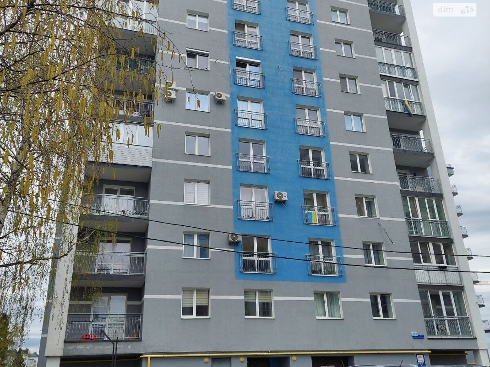 Продаж трикімнатної квартири в Івано-Франківську, на вул. Національної Гвардії, район Центр фото 1 Продаж трикімнатної квартири в Івано-Франківську, на вул. Національної Гвардії, район Центр фото 1