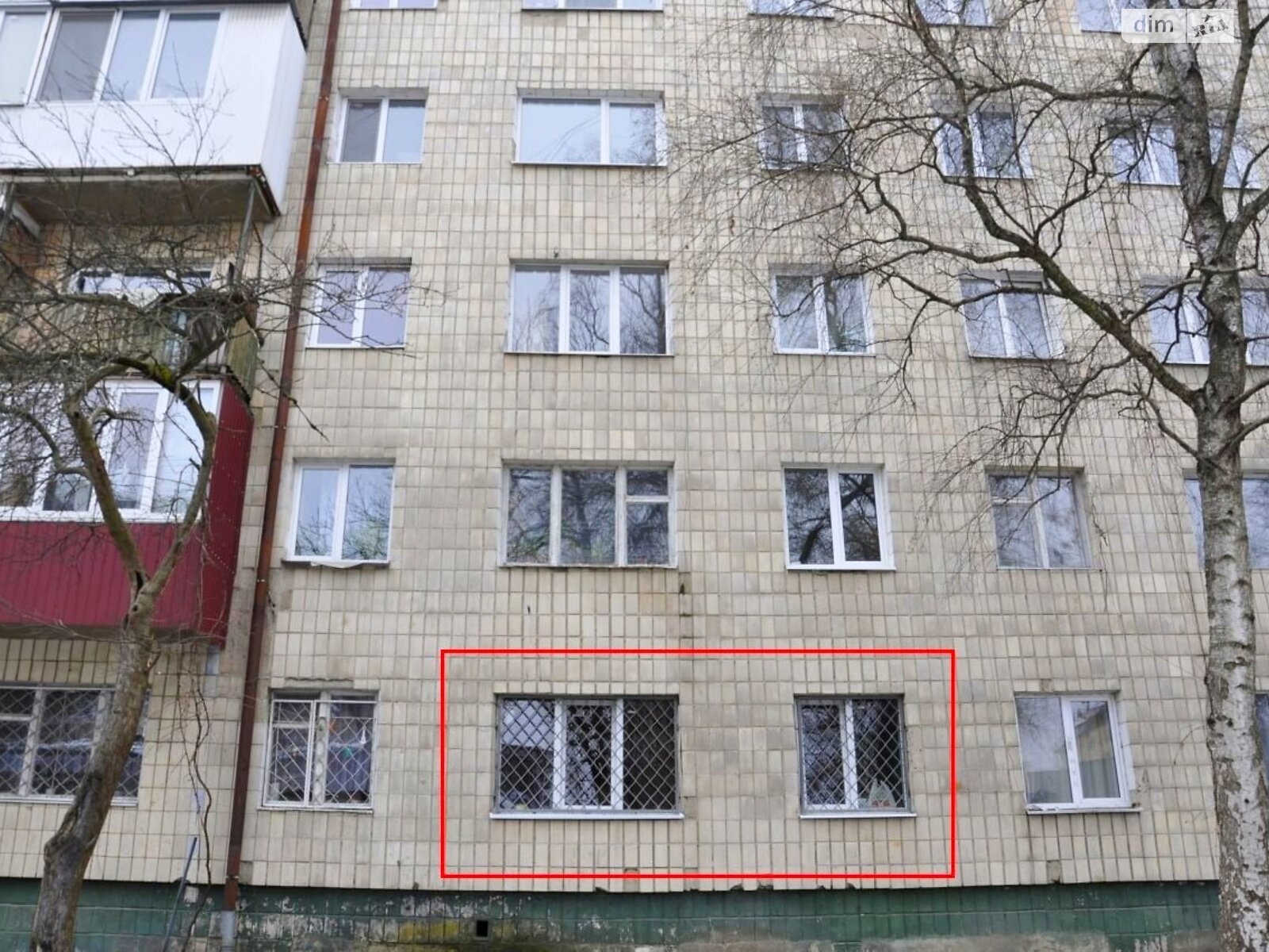 Продаж трикімнатної квартири в Івано-Франківську, на вул. Галицька 109, район Центр фото 1