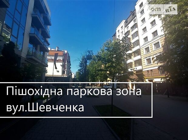 Продаж трикімнатної квартири в Івано-Франківську, на вул. Шевченка, район Центр фото 1 Продаж трикімнатної квартири в Івано-Франківську, на вул. Шевченка, район Центр фото 1