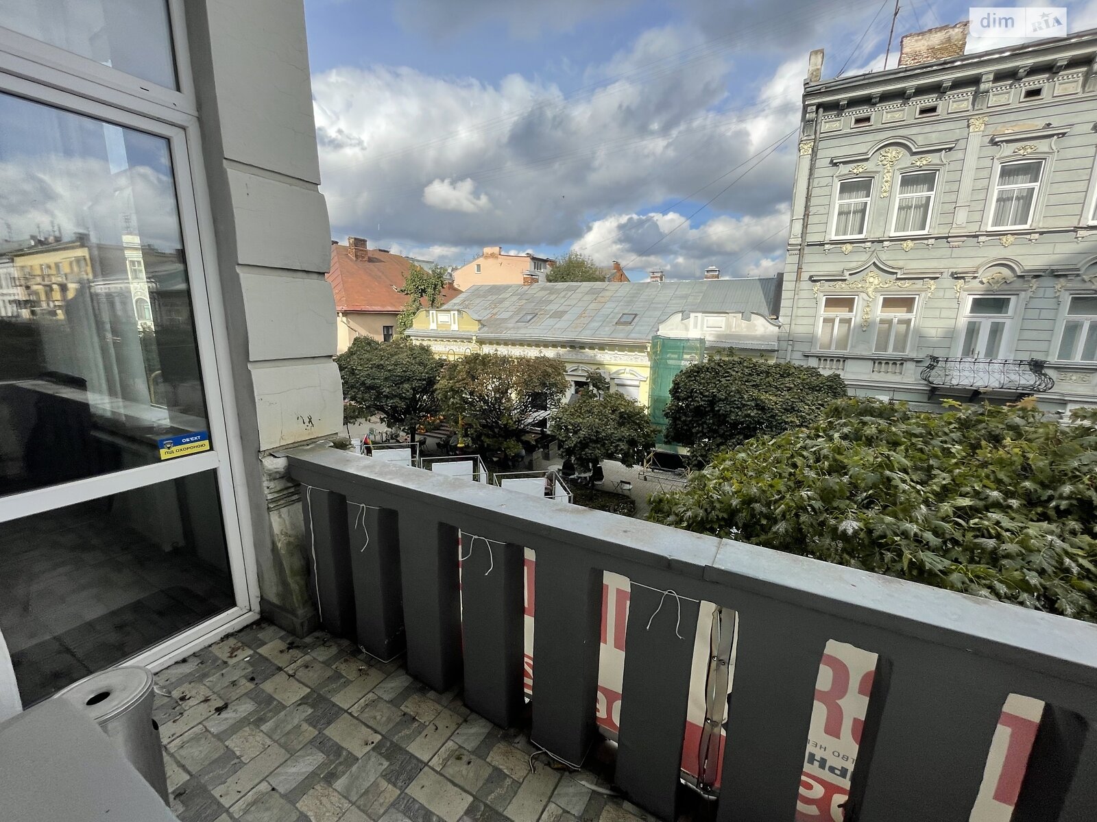 Продаж чотирикімнатної квартири в Івано-Франківську, на вул. Незалежності, район Центр фото 1 Продаж чотирикімнатної квартири в Івано-Франківську, на вул. Незалежності, район Центр фото 1