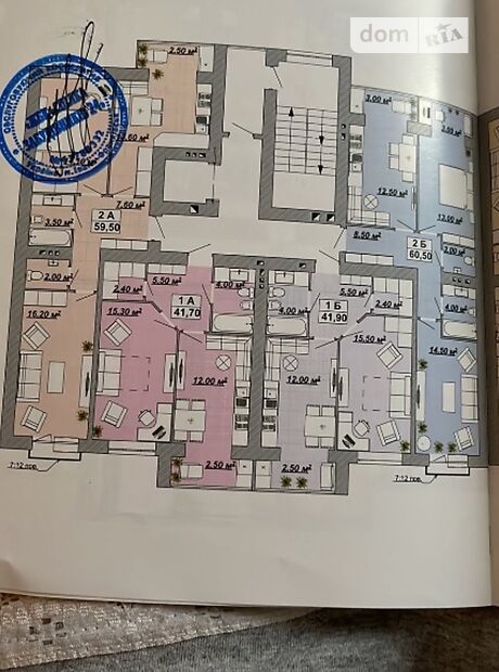 Продаж двокімнатної квартири в Івано-Франківську на вул. Княгинин 44 район Центр фото 1 Продаж двокімнатної квартири в Івано-Франківську на вул. Княгинин 44 район Центр фото 1