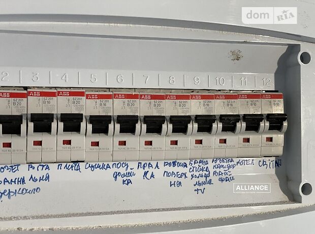 Продажа однокомнатной квартиры в Ивано-Франковске, на ул. Княгинин район Центр фото 1 Продажа однокомнатной квартиры в Ивано-Франковске, на ул. Княгинин район Центр фото 1