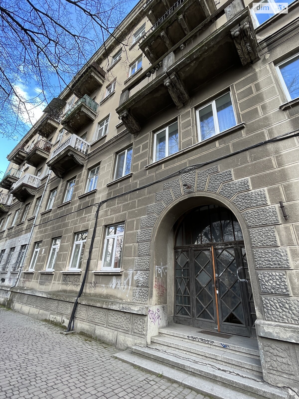 Продажа трехкомнатной квартиры в Ивано-Франковске, на ул. Вовчинецька 4, район Центр фото 1 Продажа трехкомнатной квартиры в Ивано-Франковске, на ул. Вовчинецька 4, район Центр фото 1