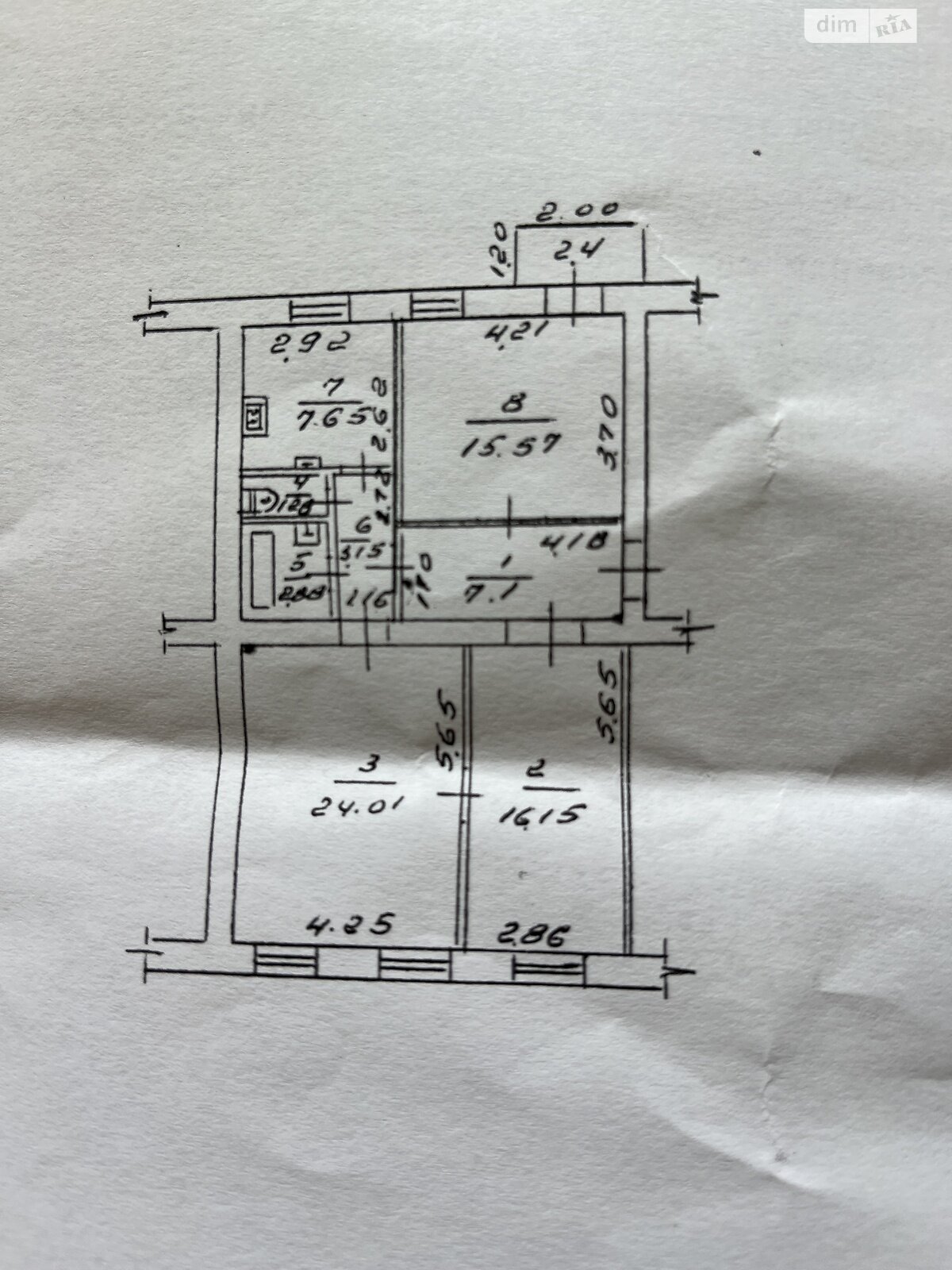 Продажа трехкомнатной квартиры в Ивано-Франковске, на ул. Вовчинецька 4, район Центр фото 1 Продажа трехкомнатной квартиры в Ивано-Франковске, на ул. Вовчинецька 4, район Центр фото 1