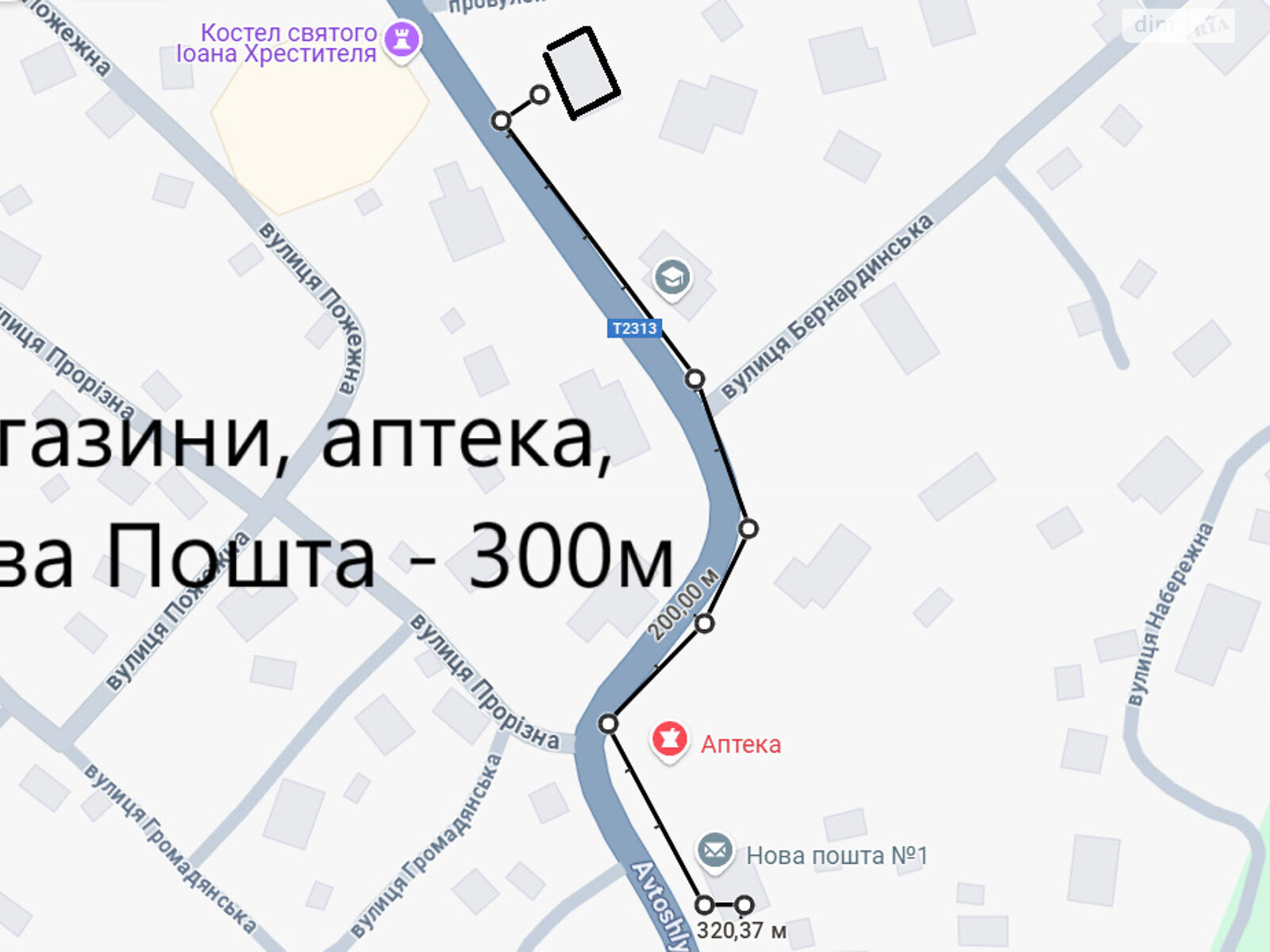 Продаж двокімнатної квартири в Ізяславі, на вул. Острозька 6, фото 1 Продаж двокімнатної квартири в Ізяславі, на вул. Острозька 6, фото 1