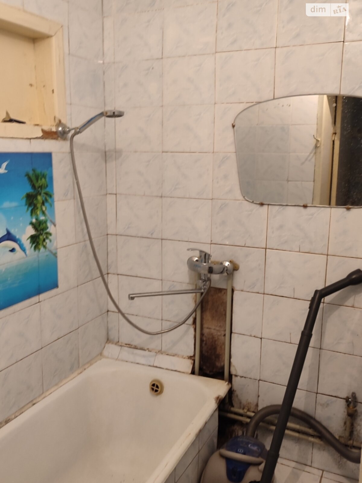 Продаж двокімнатної квартири в Ізюмі, на просп. Незалежності 29, район Ізюм фото 1 Продаж двокімнатної квартири в Ізюмі, на просп. Незалежності 29, район Ізюм фото 1