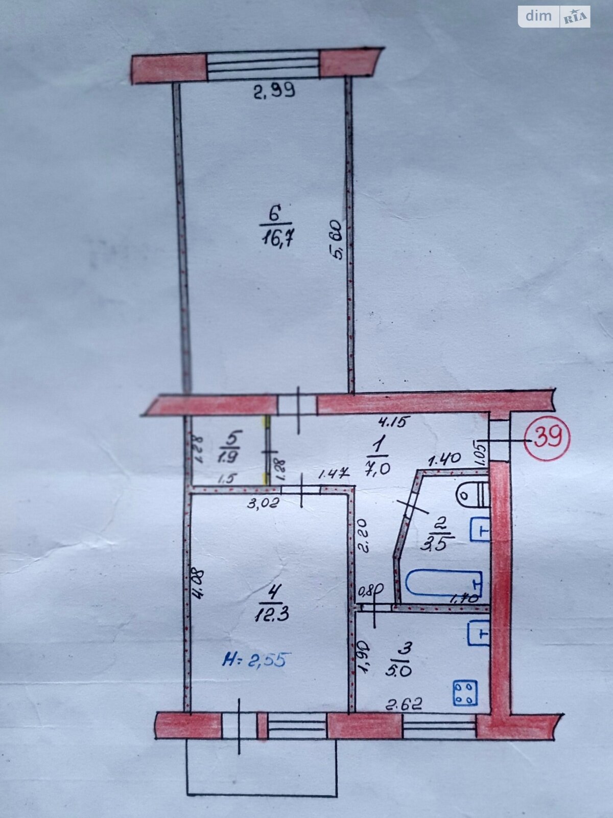 Продажа двухкомнатной квартиры в Изюме, на ул. Покровская 20, фото 1