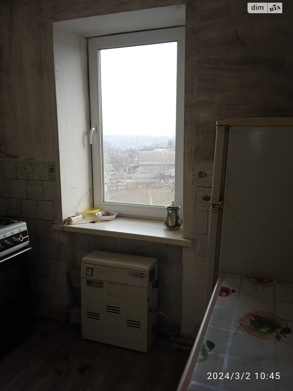 Продажа двухкомнатной квартиры в Жашкове, на ул. Шевченко 13, кв. 50, район Жашков фото 1