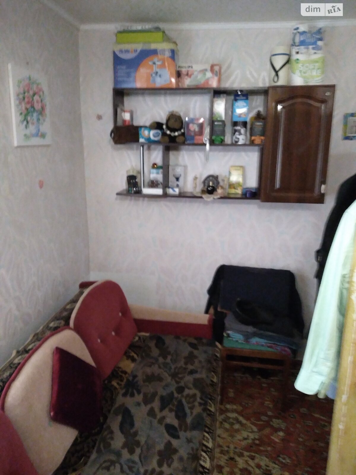 Продаж двокімнатної квартири в Жовтих Водах, на вул. Європейська 25, район Жовті Води фото 1 Продаж двокімнатної квартири в Жовтих Водах, на вул. Європейська 25, район Жовті Води фото 1