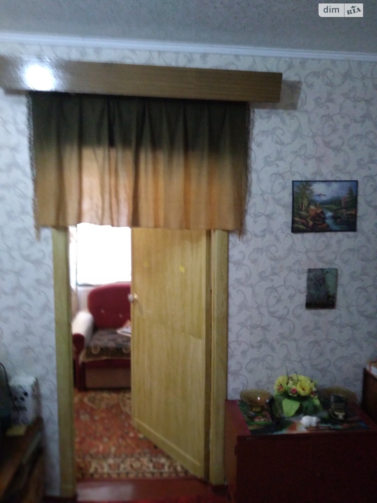Продаж двокімнатної квартири в Жовтих Водах, на вул. Європейська 25, район Жовті Води фото 1 Продаж двокімнатної квартири в Жовтих Водах, на вул. Європейська 25, район Жовті Води фото 1