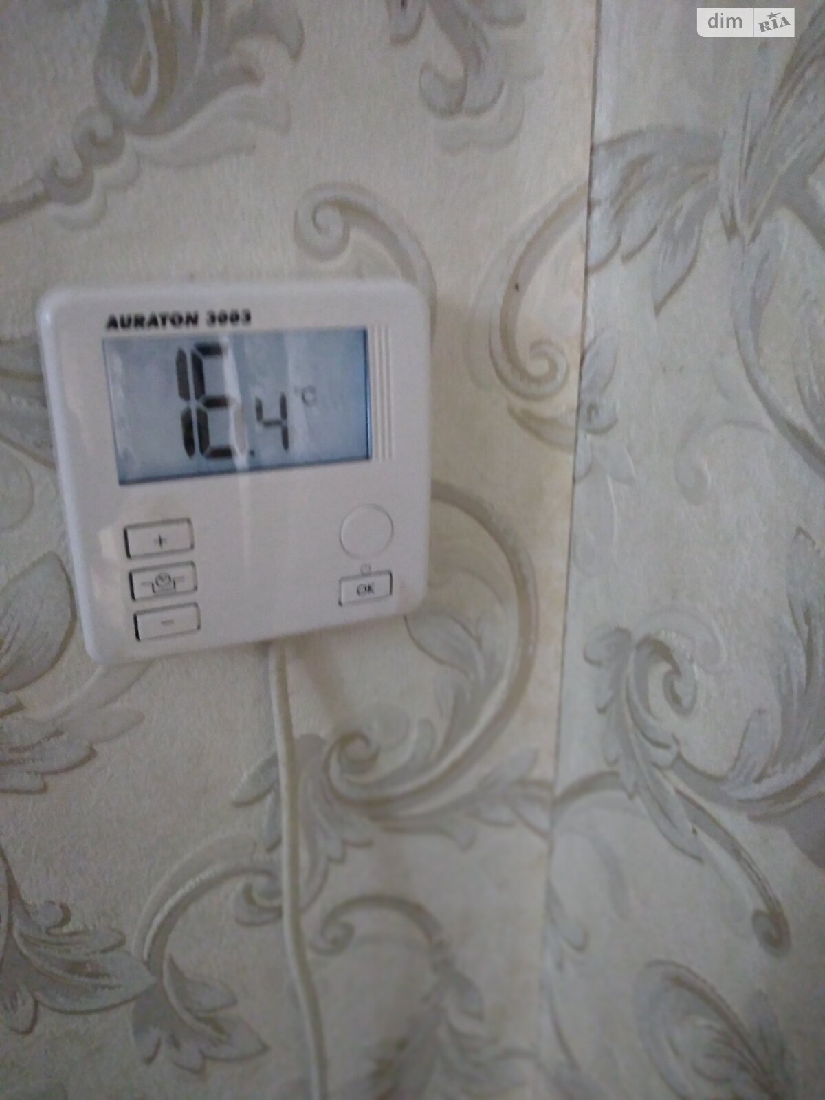 Продаж двокімнатної квартири в Жовтих Водах, на вул. Європейська 25, район Жовті Води фото 1 Продаж двокімнатної квартири в Жовтих Водах, на вул. Європейська 25, район Жовті Води фото 1