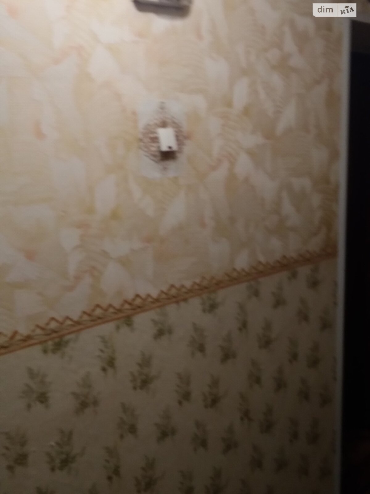 Продаж двокімнатної квартири в Жовтих Водах, на вул. Європейська 25, район Жовті Води фото 1 Продаж двокімнатної квартири в Жовтих Водах, на вул. Європейська 25, район Жовті Води фото 1