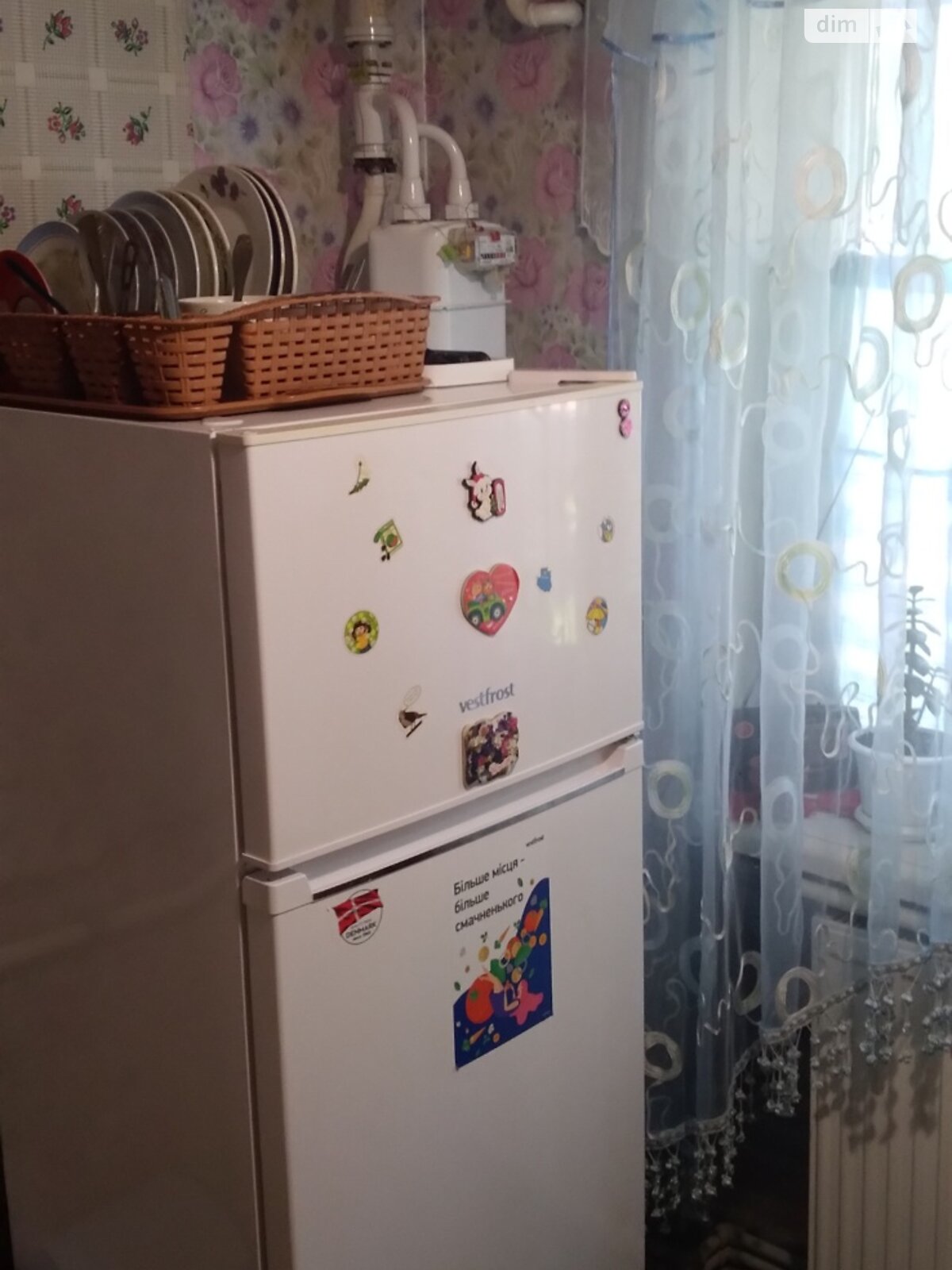 Продаж двокімнатної квартири в Жовтих Водах, на вул. Європейська 25, район Жовті Води фото 1 Продаж двокімнатної квартири в Жовтих Водах, на вул. Європейська 25, район Жовті Води фото 1