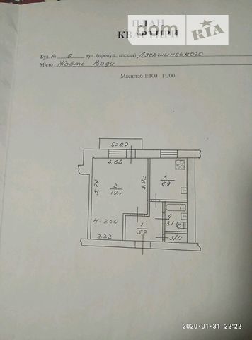 Продажа однокомнатной квартиры в Желтых Водах,, фото 1