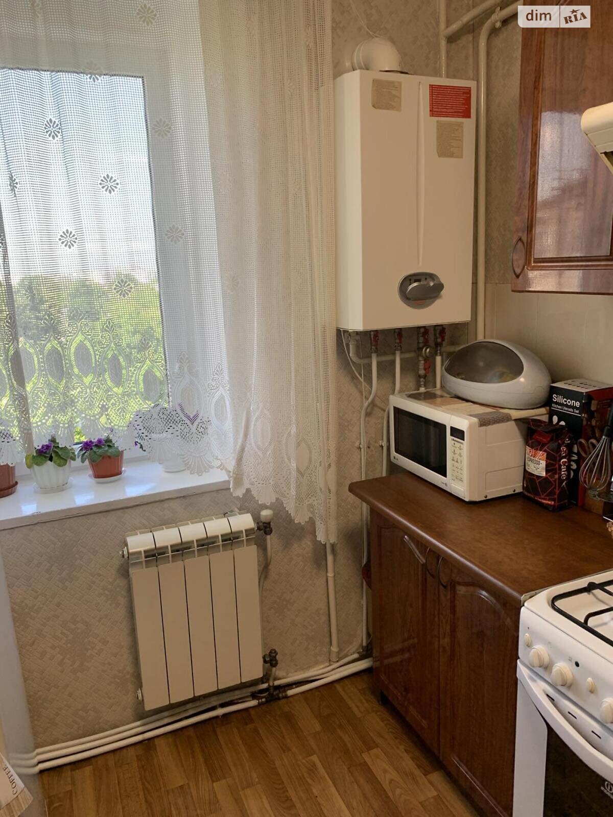 Продаж трикімнатної квартири в Житомирі, на вул. Святослава Ріхтера, фото 1 Продаж трикімнатної квартири в Житомирі, на вул. Святослава Ріхтера, фото 1
