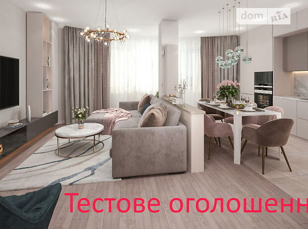 Продажа трехкомнатной квартиры в Житомире, на ул. Маликова 3, район Аэропорт фото 1