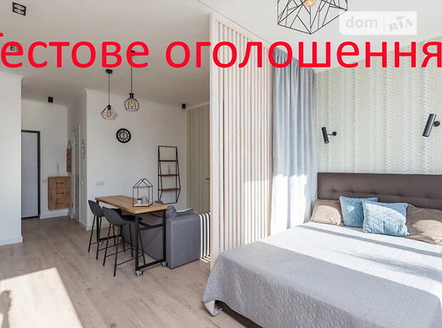 Продажа трехкомнатной квартиры в Житомире, на ул. Маликова 77, район Аэропорт фото 1 Продажа трехкомнатной квартиры в Житомире, на ул. Маликова 77, район Аэропорт фото 1