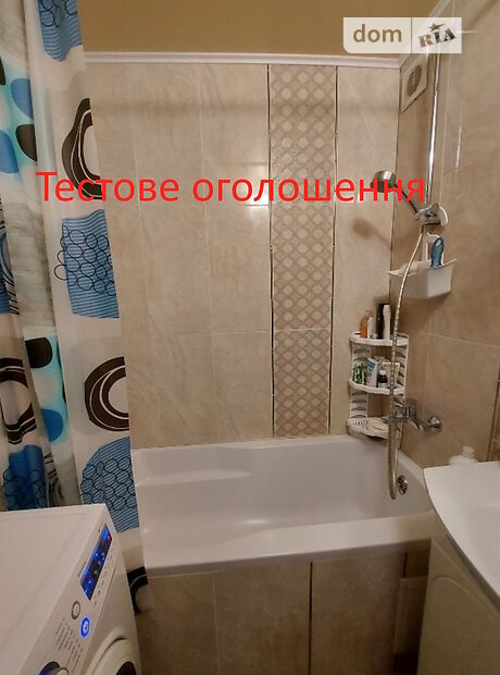 Продажа трехкомнатной квартиры в Житомире, на ул. Маликова 77, район Аэропорт фото 1 Продажа трехкомнатной квартиры в Житомире, на ул. Маликова 77, район Аэропорт фото 1