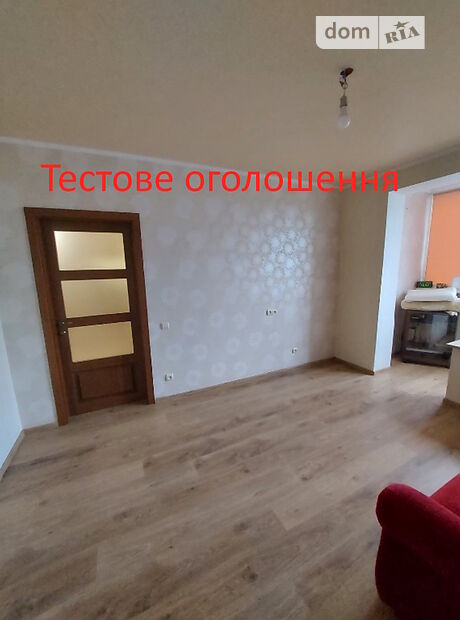 Продажа трехкомнатной квартиры в Житомире, на ул. Маликова 77, район Аэропорт фото 1