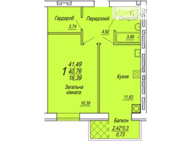 Продажа однокомнатной квартиры в Житомире, на ул. Домбровского район Богунский фото 1 Продажа однокомнатной квартиры в Житомире, на ул. Домбровского район Богунский фото 1